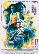 www.精品久久